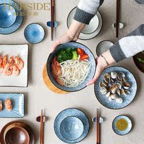  HARSIDE ceramic tableware Family multiplayer set Underglaze color Japanese retro bowls and dishes Dishes and dishes combination