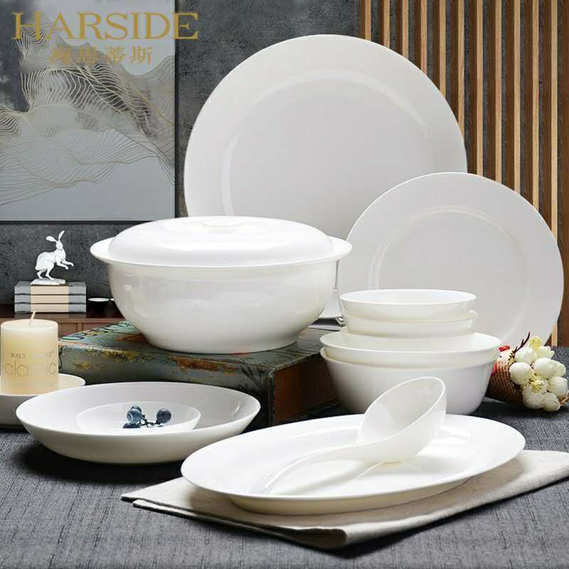 HARSIDE bone china tableware accessories single plate plate household pure white rice bowls and dishes diy free collocation