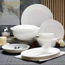 HARSIDE Bone Porcelain Tableware Accessories Single Dish Vegetable Dish Home Pure White Rice Bowls Dish Diy Free Mix
