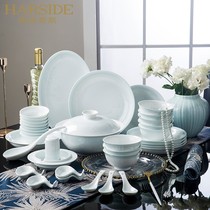 HARSIDE Chinese Minimalist Cutlery Suit Retro Wind Glazed Mid Color High Temperature Pure Color Blue White Porcelain Dish Suit