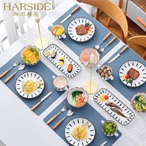 HARSIDE couple steak plate breakfast plate Western tableware Nordic full set of steak plate knife fork spoon set