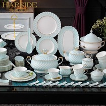 HARSIDE bone china tableware dishes set European high-grade household simple ceramic bowl chopsticks plate combination