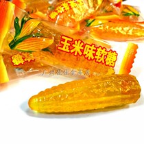 Crystal Corn Gummy 5kg in bulk about 188 extended corn gummy club for candy