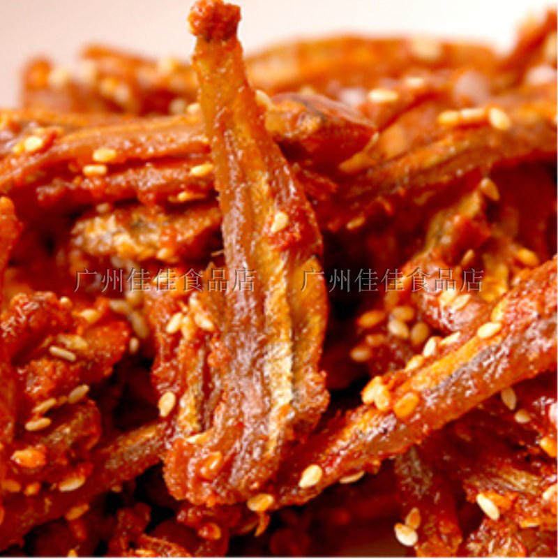 New spicy whitebait small fish dried white fish ready-to-eat seafood snacks 5 catties bulk KTV bar suitable
