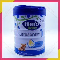 Dutch Platinum HeroBaby1 Baby Can Powder 0-6 Months 800g