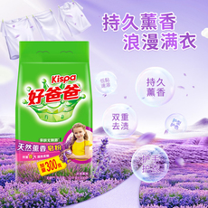 Стиральный порошок 好爸爸薰香皂粉洗衣粉包邮衣服持久留香深层洁净立白家庭装促销装