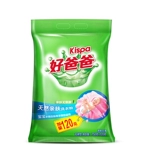好爸爸 Натуральная кожа -дружелюбная стиральная порошка домашнее доступное аромат, последняя партия официального официального сайте флагманского магазина