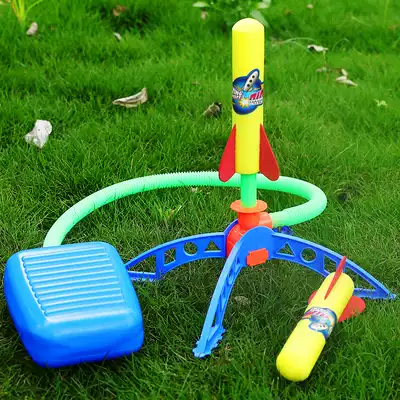 The sky rocket Net red outdoor toys children's feet on the Flying Fairy catapult plane parent-child interactive Square Park