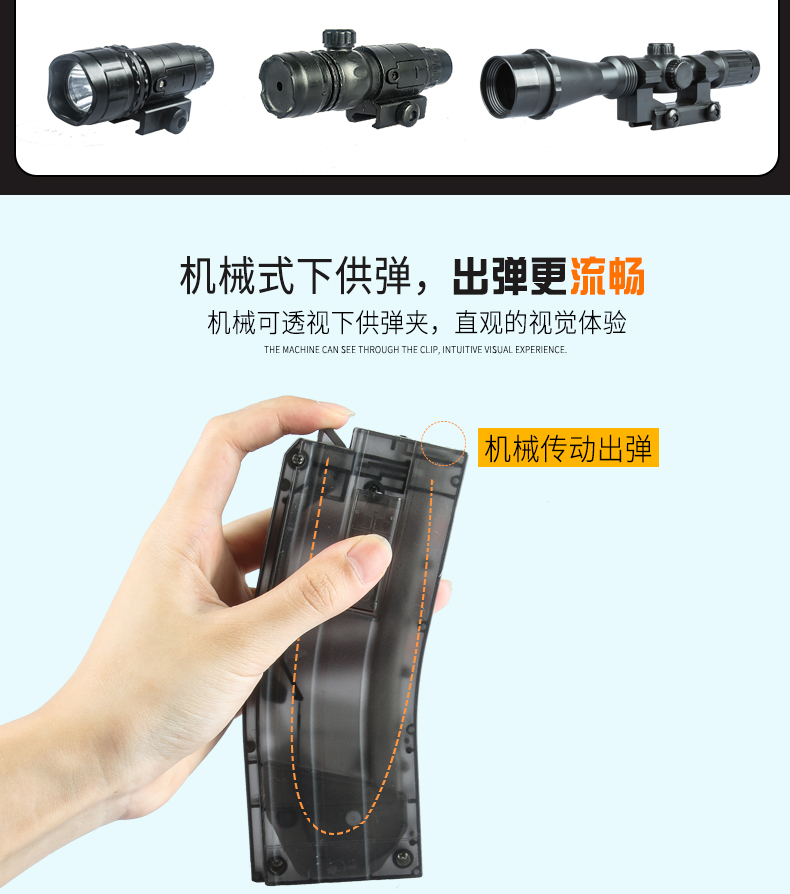 Súng đồ chơi trẻ em súng nổ nước M4 Jedi tám lần gương sinh tồn 98k bắn tỉa có thể phóng M416 đồ chơi bé trai