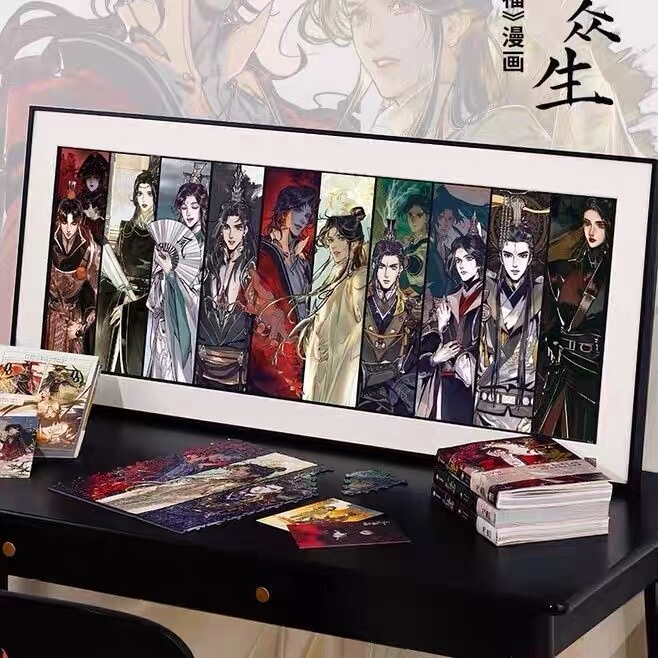 Solid Wood Puzzle Frame 88X33 with White Space, Official Blessing, Harry Potter Metal Frame for Mounting