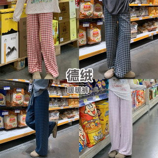 Plaid pajama pants german velvet warm pants home pants