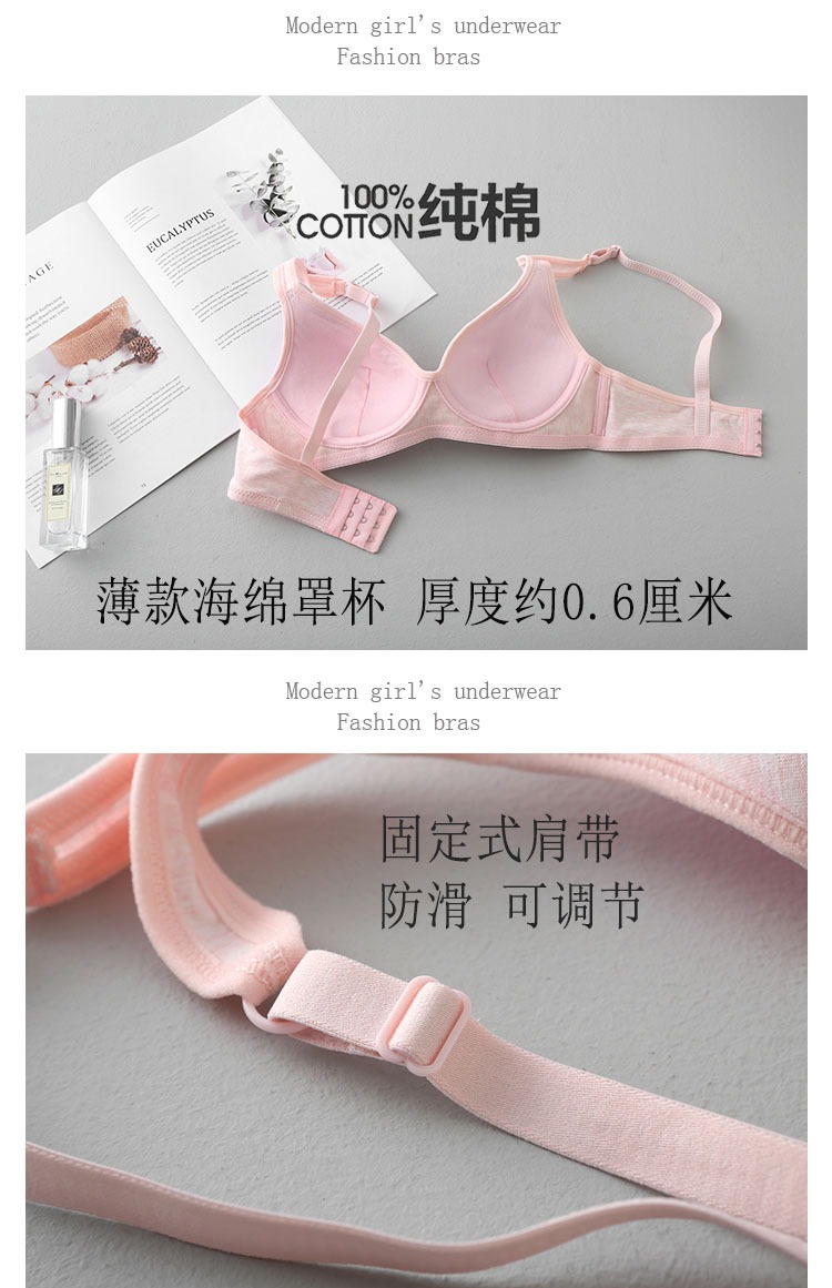 Cổ điển vòng cup áo ngực cô gái đơn giản đồ lót nữ học sinh trung học cotton áo ngực mỏng phần không có vòng thép rập khuôn áo ngực không gọng