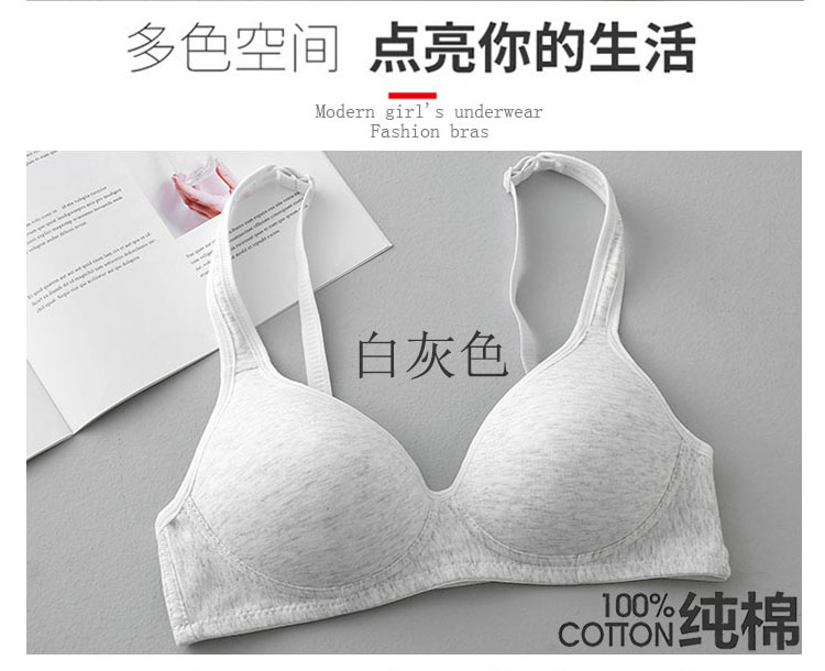 Cổ điển vòng cup áo ngực cô gái đơn giản đồ lót nữ học sinh trung học cotton áo ngực mỏng phần không có vòng thép rập khuôn áo ngực không gọng