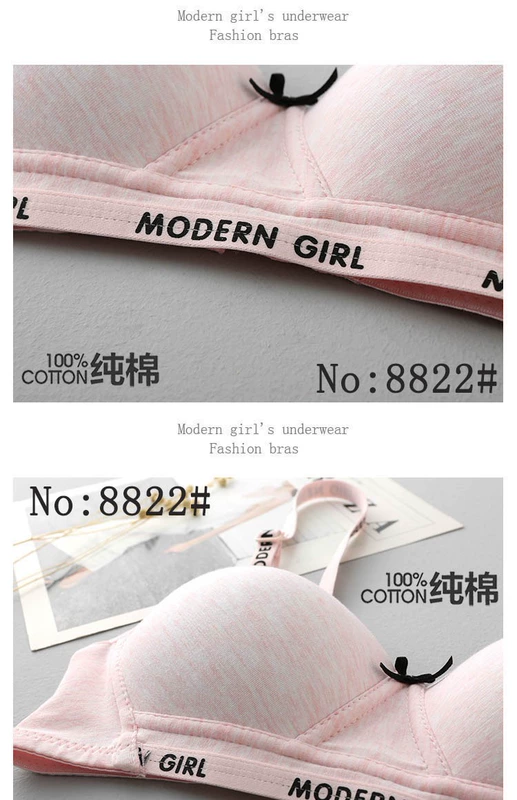 Đồ lót bằng cotton, nữ sinh viên đại học, nữ sinh trung học, không có vòng thép, phần mỏng, áo ngực, thời kỳ phát triển, 16-17-18-19 tuổi