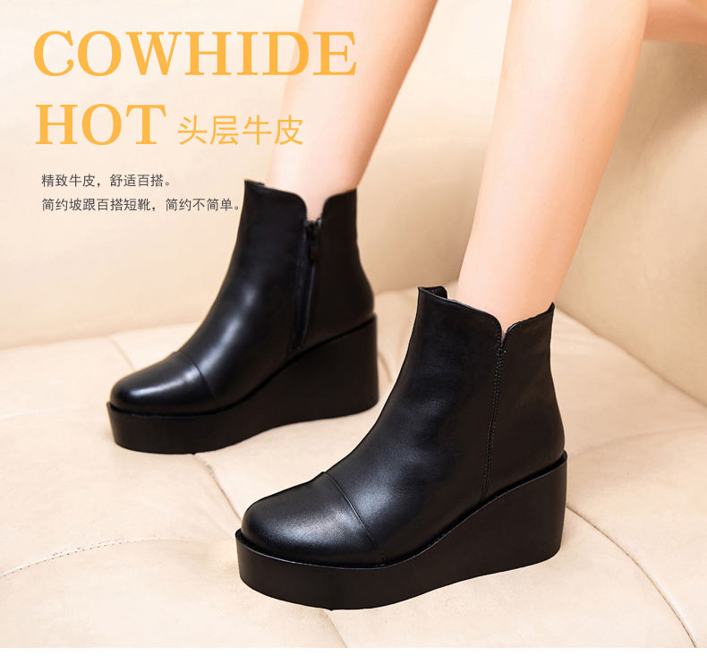 Bottes hiver pour femme en TPR  - Ref 3246200 Image 9