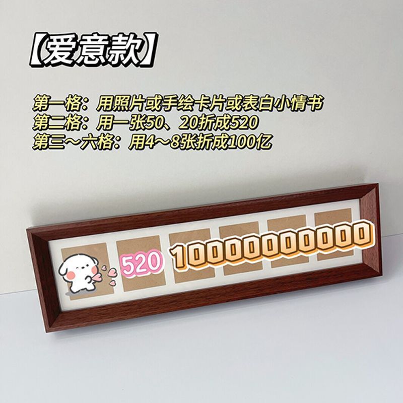 Father's Day Brings Good Fortune and Wealth, Stylish Black Walnut Photo Frame, Tabletop Decoration, Simple Chinese Style, Gift for Dad Father's Day Brings Good Fortune and Wealth, Stylish Black Walnut Photo Frame, Tabletop Decoration, Simple Chinese Style, Gift for Dad