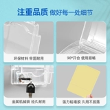 Вставьте 86 водонепроницаемой коробки с помощью туалетной ванной комнаты водонепроницаемой крышкой прозрачного уплотнения