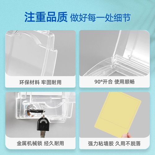 Вставьте 86 водонепроницаемой коробки с помощью туалетной ванной комнаты водонепроницаемой крышкой прозрачного уплотнения