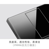 Черный переключатель, настенная световая панель, блок питания, скандинавский стиль, зеркальный эффект