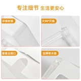 Водонепроницаемый переключатель, водонепроницаемые большие накладки