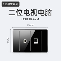 Два телевизионных компьютера