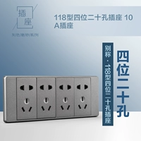 Четырех -положение двадцать -отверстие