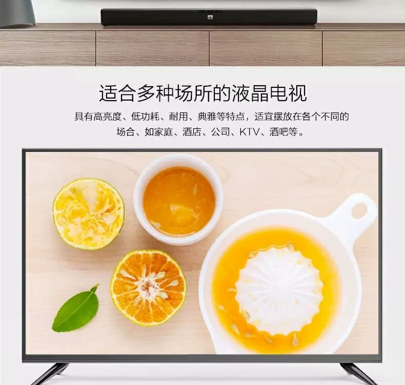 TV LCD LCD 32 inch 42 inch 55 inch Màn hình phẳng 60 inch Mạng LED thông minh wifi màu đặc biệt