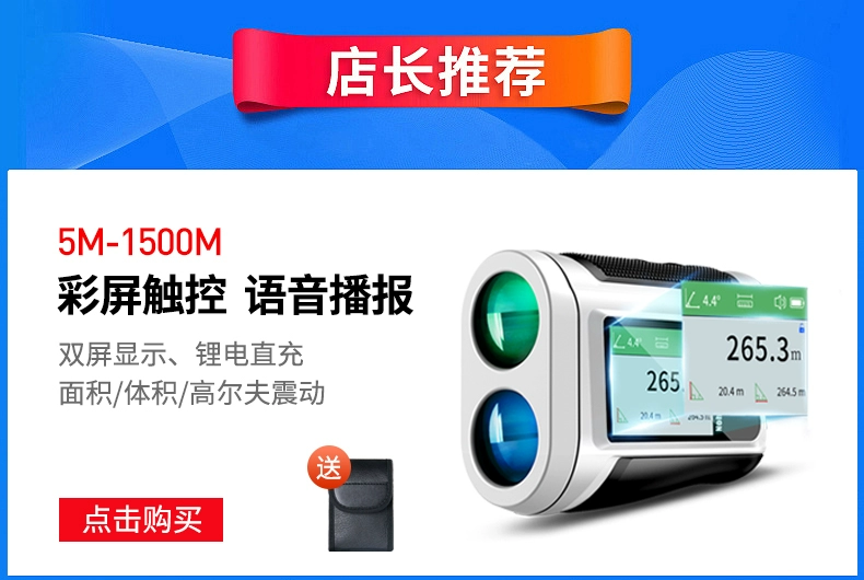 ống nhòm Darkhawk Golf Thước Điện Tử Đo Xa Laser Kính Thiên Văn Cầm Tay Độ Chính Xác Cao Ngoài Trời 1000 Mét Đo Chiều Cao Ngoài Trời ống nhòm gắn điện thoại ống nhòm cao cấp