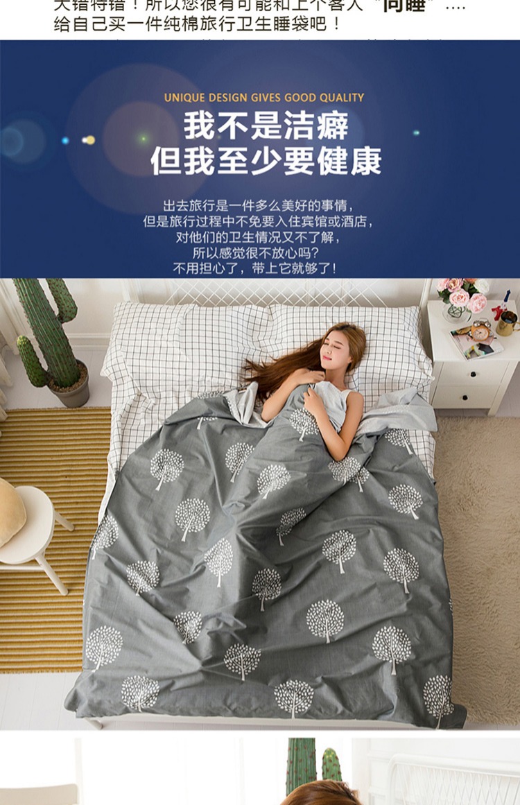 Khách sạn du lịch ở lại bẩn túi ngủ khách sạn trong nhà đôi giường đơn chăn chăn di động kinh doanh bông - Túi ngủ túi ngu