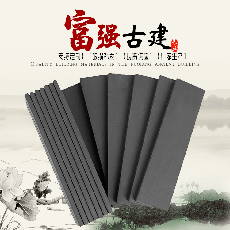 Chinese style landscaped ancient built green brick imitation ancient face brick villa outer wall brick clay strip brick courtyard outdoor room imitation ancient brick