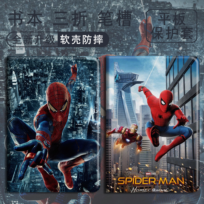 Suitable for iPad 2025 10Th Generation Protective Case, Air 7 Tablet, Pro 11 Inch, 19 Full Coverage, 18 Pen Slot, A16 Spider-Man Same Model, 17 Apple Air 4/3 Air 2 Computer, Mini 6/5, Elementary School Student 4 Sets