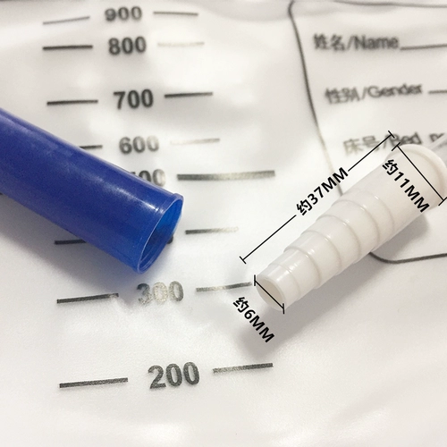 Парализованные пациенты с мочеиспусканием с мочеиспусканием с медицинской одноразовой спальней пожилые люди Интегрировали поставки недержания мочи мочи в моче