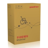 鱼跃 2000 пожилых людей используют обычные инвалидные коляски для разборки маленьких беременных инвалидных колясок с портативной ультра -световой рукой протоп простой маленький