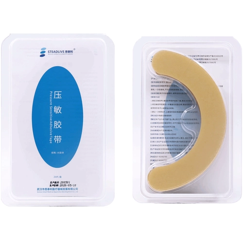 Sitari Pocket Pressive лента -Melly поручено выполнять продукты по уходу при аннексировании утечки шасси Direct Direct Direct Discovery Patch
