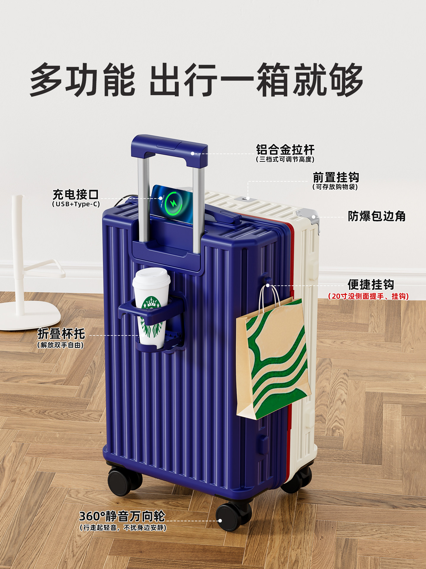2025 New Model Suitcase 20-Inch 24-Inch Small Carry-On Luggage for Women with Wheels and Combination Lock, Durable for Men