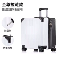 607 ценные контрастные черно -белые