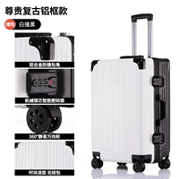 Белое столкновение черное