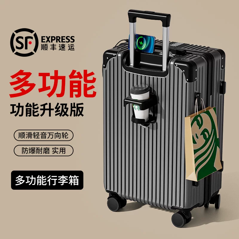 Suitcase, capacious durable box for traveling, 20 inch