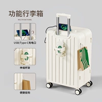 Shell White — многофункциональная, устойчивая к царапинам и износу модель, в комплект входит чехол + наклейки.