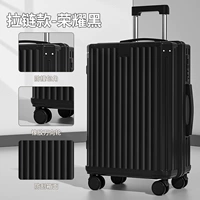 Слава черный (утолщенный модернизированный, устойчивый к износу материал для царапины)