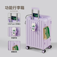 Сиреневая универсальная износостойкая наклейка