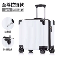 607 Ценный контрастный цвет (чистый белый)