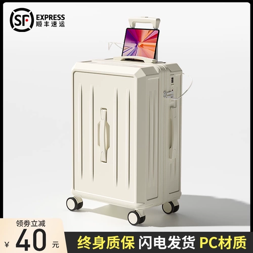Вместительный и большой чемодан, коробка для путешествий, 20 дюймов