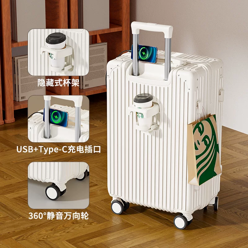 Suitcase, capacious durable box for traveling, 20 inch