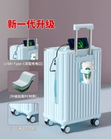 Mint Green - утолщенное и долговечное новое обновление