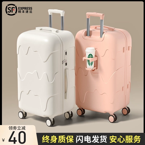 Вместительный и большой чемодан, прочная коробка для путешествий, 28 дюймов, увеличенная толщина, 24 дюймов