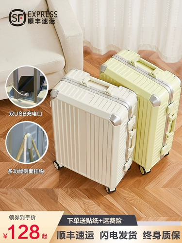 Прочный чемодан, коллекция 2022, 24 дюймов, 20 дюймов