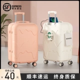 Чемодан, вместительная и большая прочная коробка для путешествий, 20 дюймов