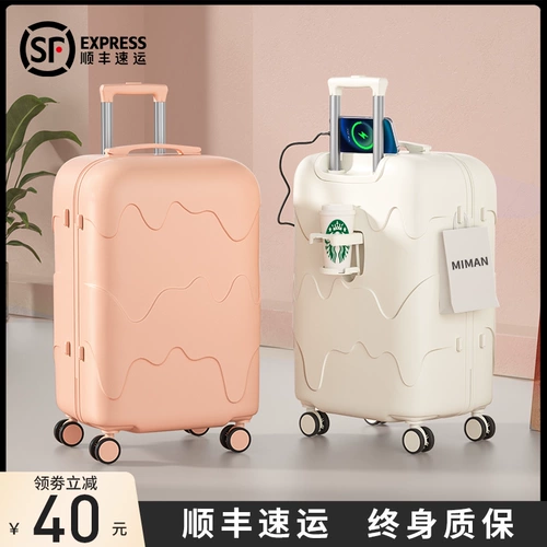 Чемодан, вместительная и большая прочная коробка для путешествий, 20 дюймов