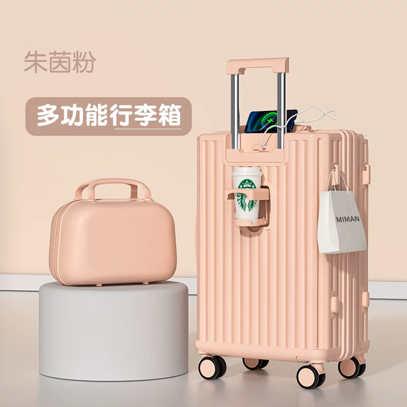 Suitcase, durable box, 20 inch, 24 inch, increased thickness